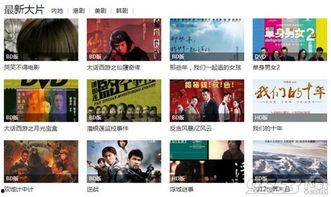 九一国产精品视频